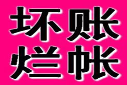 法院支持，刘女士成功追回100万离婚财产